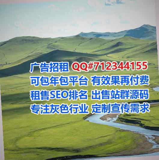 站前代妈商业运营经营部